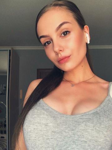 Валентина